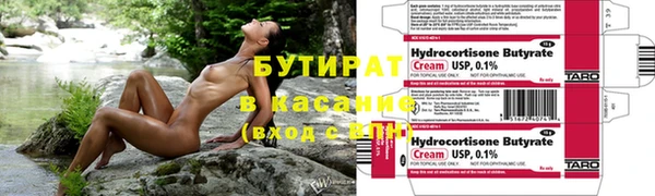гидропоника Новодвинск