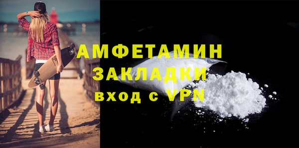 гидропоника Новодвинск