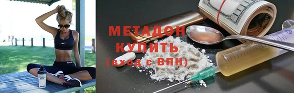 гидропоника Новодвинск