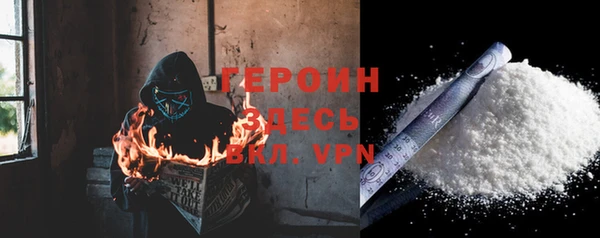 гидропоника Новодвинск