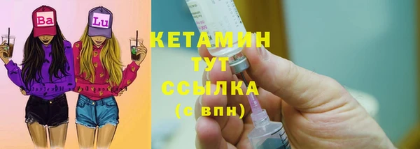 ешки Новокубанск