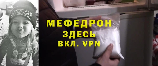 ешки Новокубанск