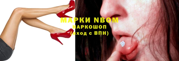 гидропоника Новодвинск