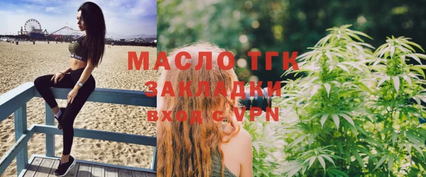 ешки Новокубанск