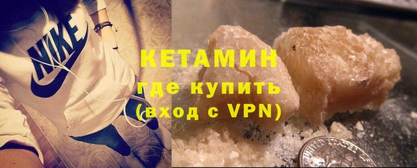 ешки Новокубанск
