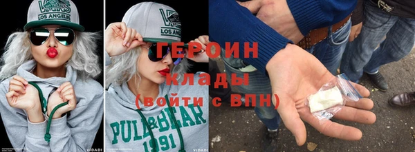 гидропоника Новодвинск