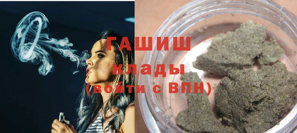 ешки Новокубанск