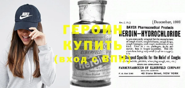 ешки Новокубанск