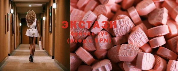 ешки Новокубанск