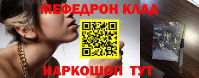 дурь Апрелевка