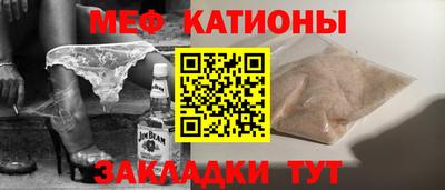 марихуана Партизанск