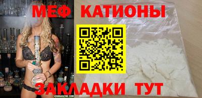 МДМА Пенза