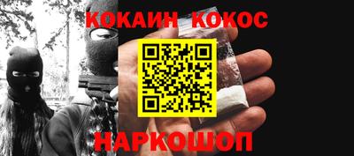 первитин Аргун