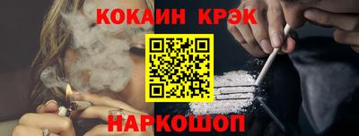 ГАЛЛЮЦИНОГЕННЫЕ ГРИБЫ Первоуральск