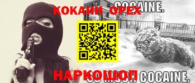 МДМА Пенза