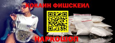 экстази Апшеронск