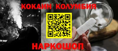 МДМА Пенза