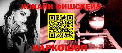 экстази Апшеронск