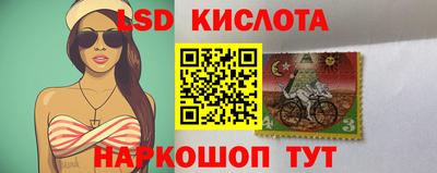 МДМА Пенза