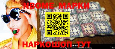 первитин Аргун