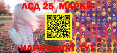ГАЛЛЮЦИНОГЕННЫЕ ГРИБЫ Первоуральск