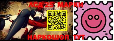 дурь Апрелевка