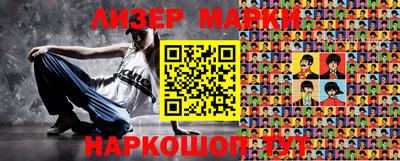 дурь Апрелевка