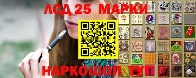 первитин Аргун