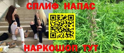 экстази Апшеронск