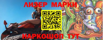 дурь Апрелевка