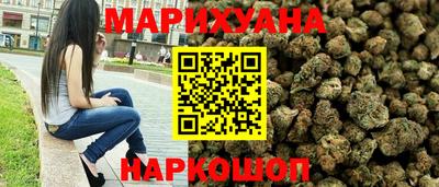 МДМА Пенза