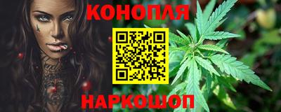 ГАЛЛЮЦИНОГЕННЫЕ ГРИБЫ Первоуральск