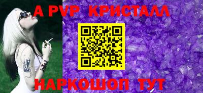 ГАЛЛЮЦИНОГЕННЫЕ ГРИБЫ Первоуральск