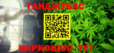 первитин Аргун