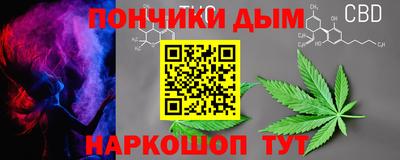 МДМА Пенза
