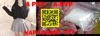 ГАЛЛЮЦИНОГЕННЫЕ ГРИБЫ Первоуральск