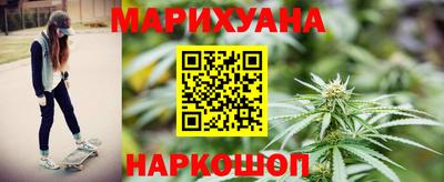 МДМА Пенза