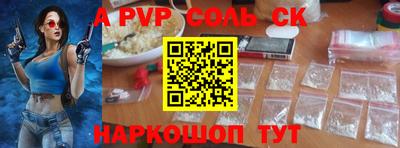 ГАЛЛЮЦИНОГЕННЫЕ ГРИБЫ Первоуральск