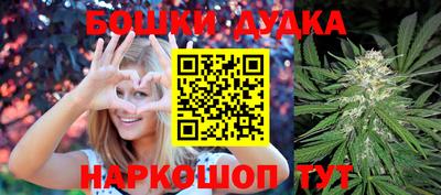 экстази Апшеронск