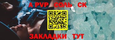 ГАЛЛЮЦИНОГЕННЫЕ ГРИБЫ Первоуральск