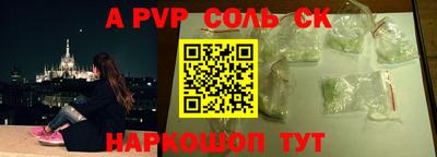 ГАЛЛЮЦИНОГЕННЫЕ ГРИБЫ Первоуральск