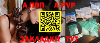ГАЛЛЮЦИНОГЕННЫЕ ГРИБЫ Первоуральск