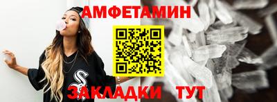 дурь Апрелевка