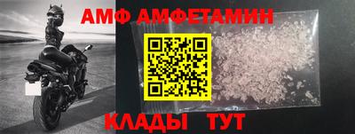 дурь Апрелевка