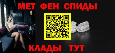 экстази Апшеронск