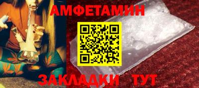 дурь Апрелевка