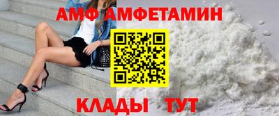 марихуана Партизанск