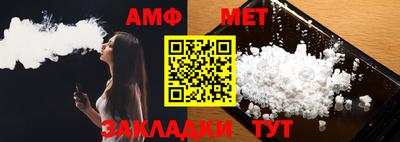 ГАЛЛЮЦИНОГЕННЫЕ ГРИБЫ Первоуральск