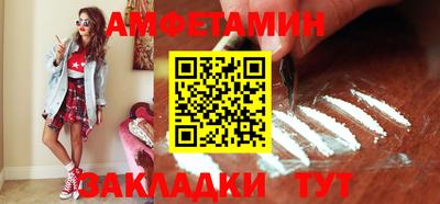 ГАЛЛЮЦИНОГЕННЫЕ ГРИБЫ Первоуральск