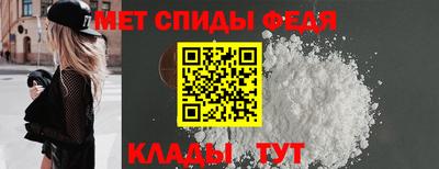 ГАЛЛЮЦИНОГЕННЫЕ ГРИБЫ Первоуральск